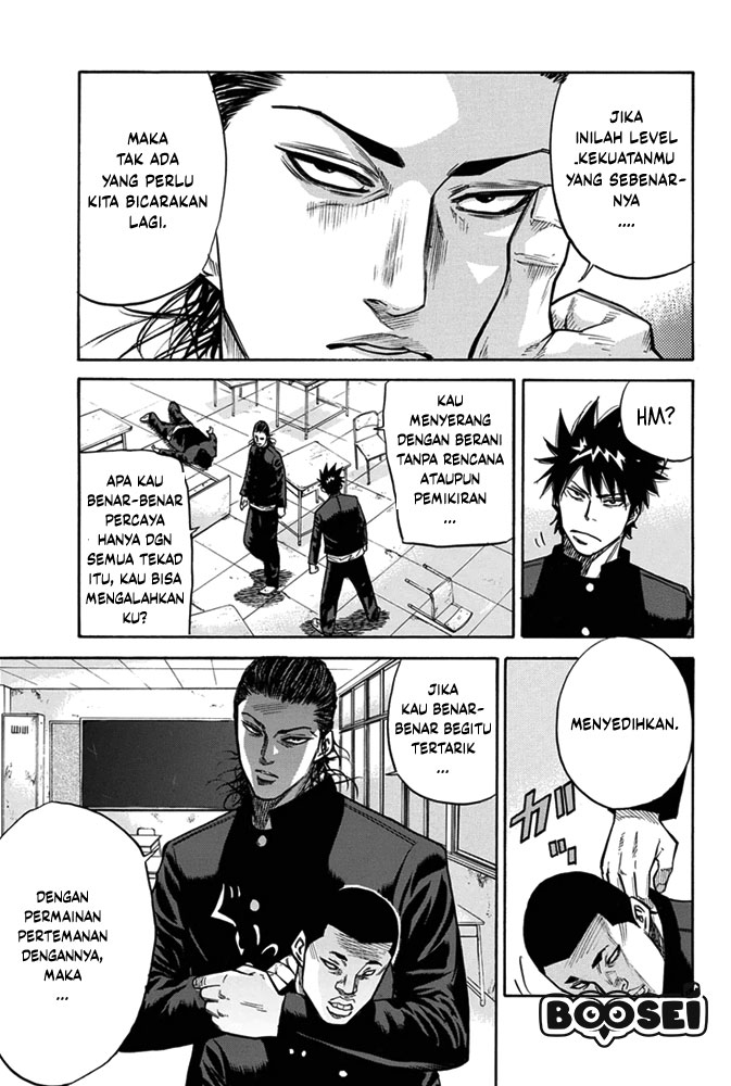 A-bout! Chapter 5 Gambar 5