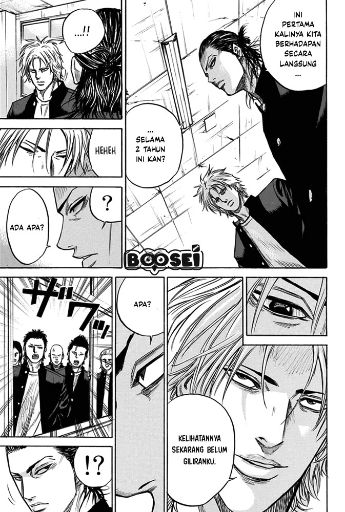 A-bout! Chapter 5 Gambar 9