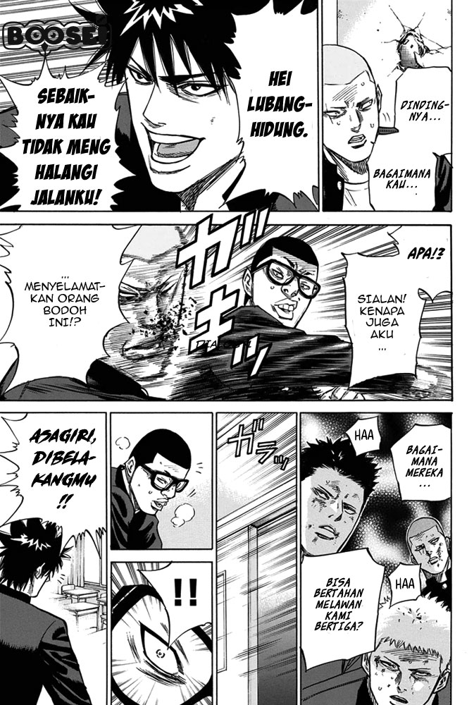 A-bout! Chapter 4 Gambar 10