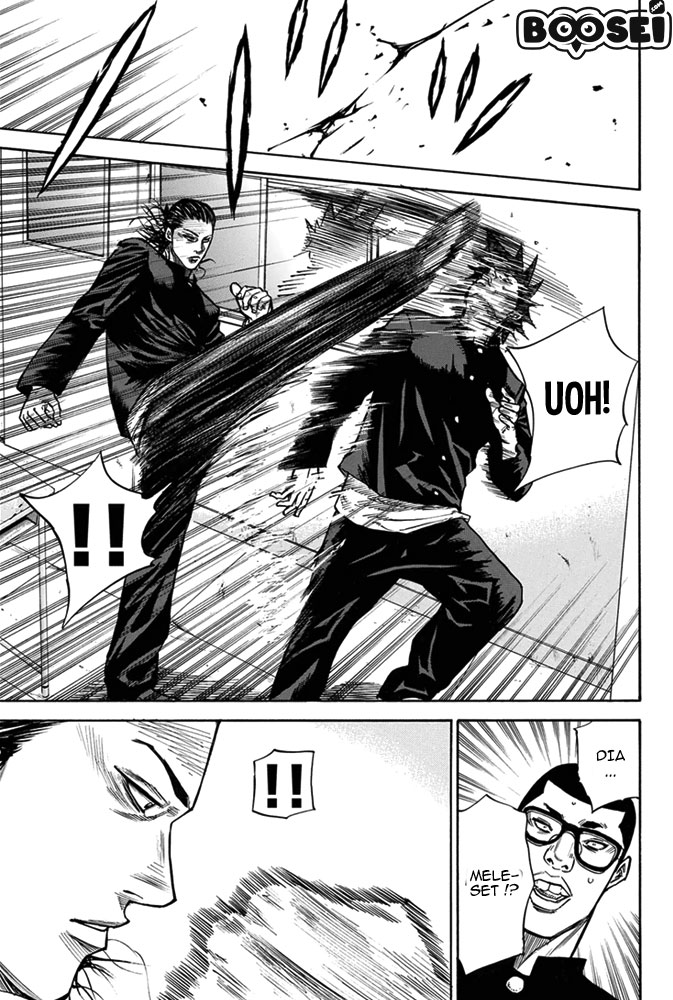 A-bout! Chapter 4 Gambar 12