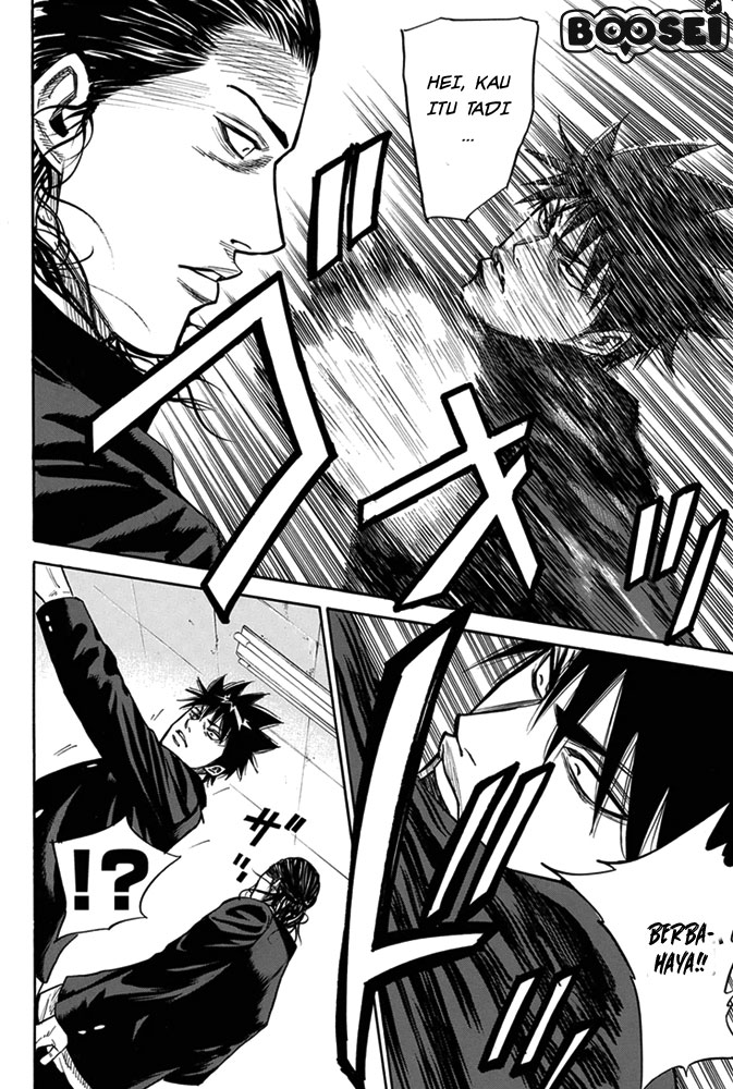 A-bout! Chapter 4 Gambar 13