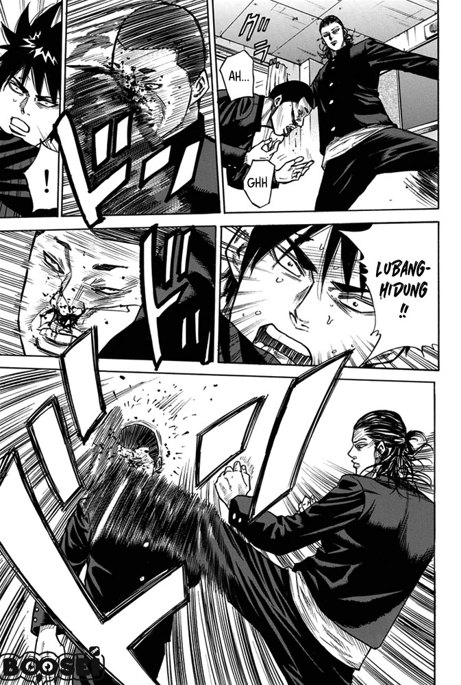 A-bout! Chapter 4 Gambar 16