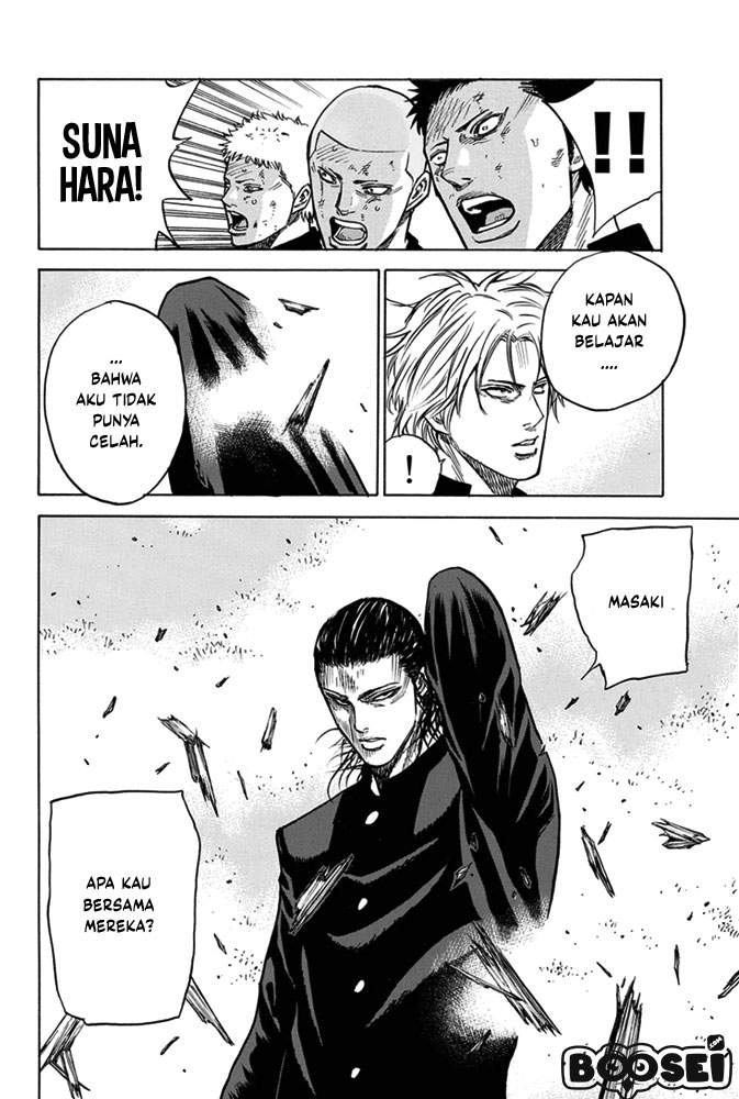 A-bout! Chapter 4 Gambar 19