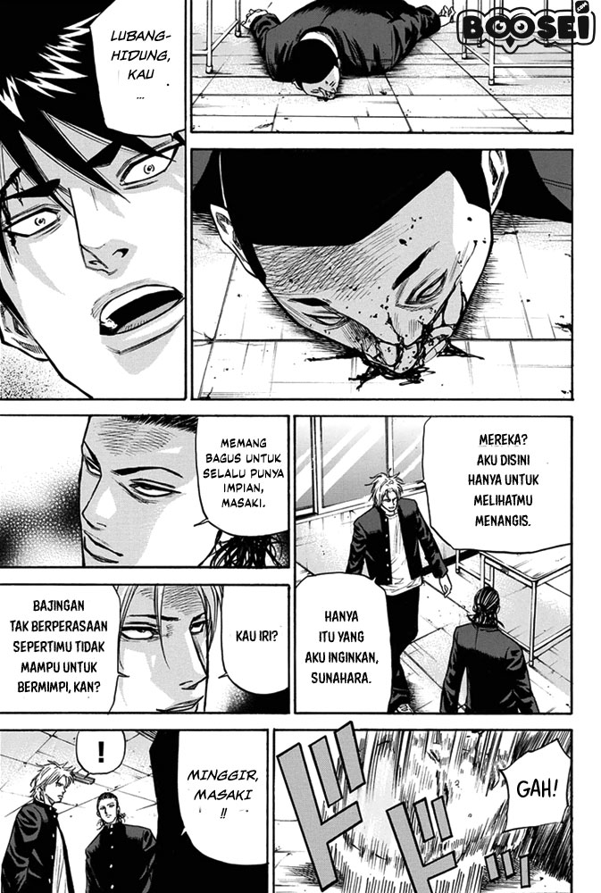 A-bout! Chapter 4 Gambar 20