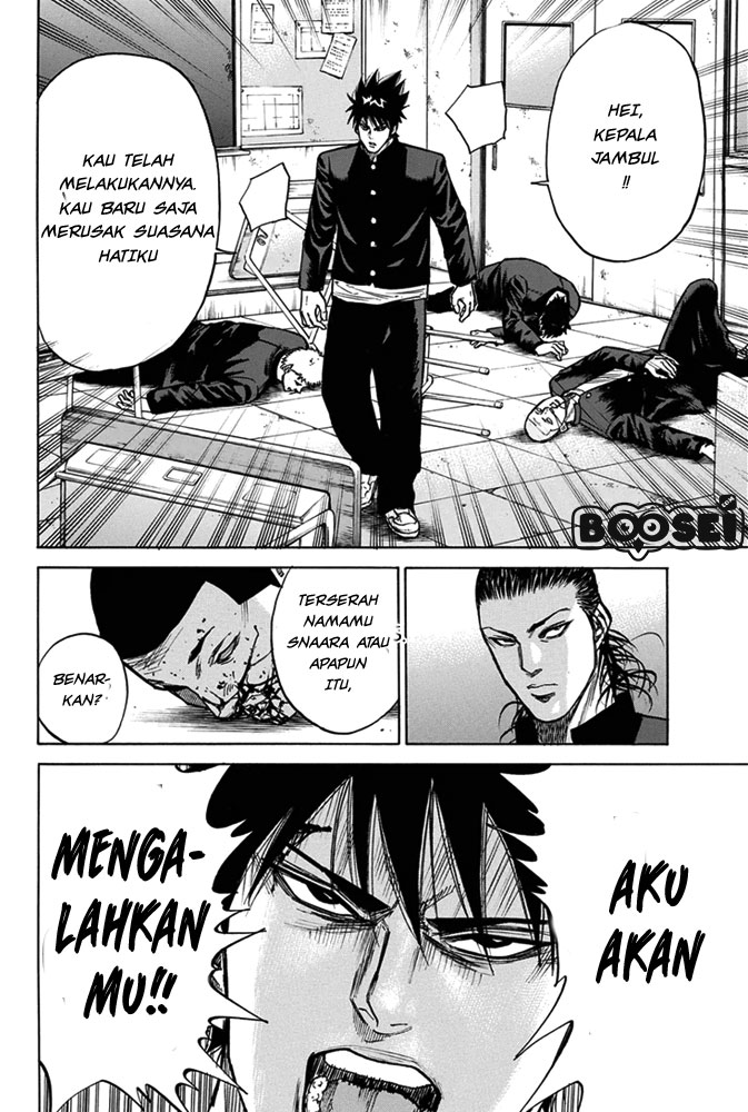A-bout! Chapter 4 Gambar 21