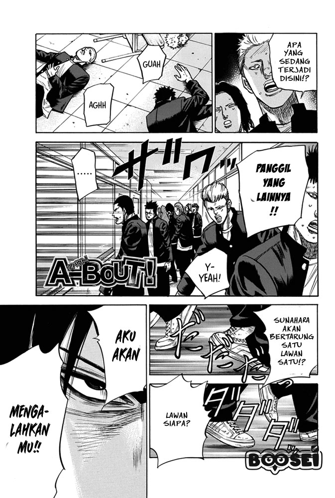 A-bout! Chapter 4 Gambar 22