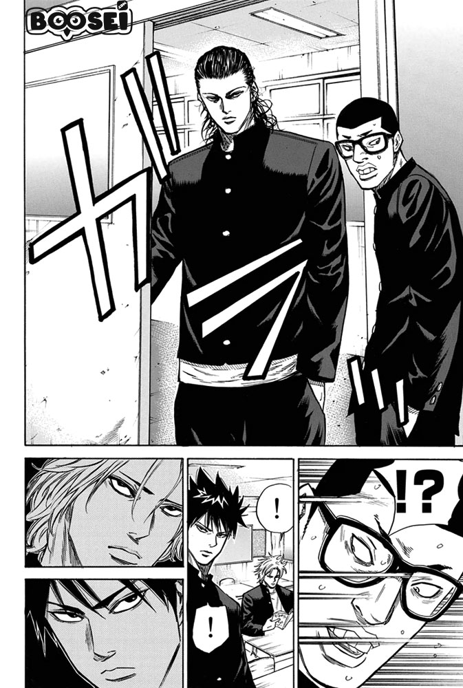 A-bout! Chapter 3 Gambar 12