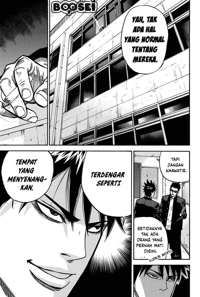 A-bout! Chapter 3 Gambar 17