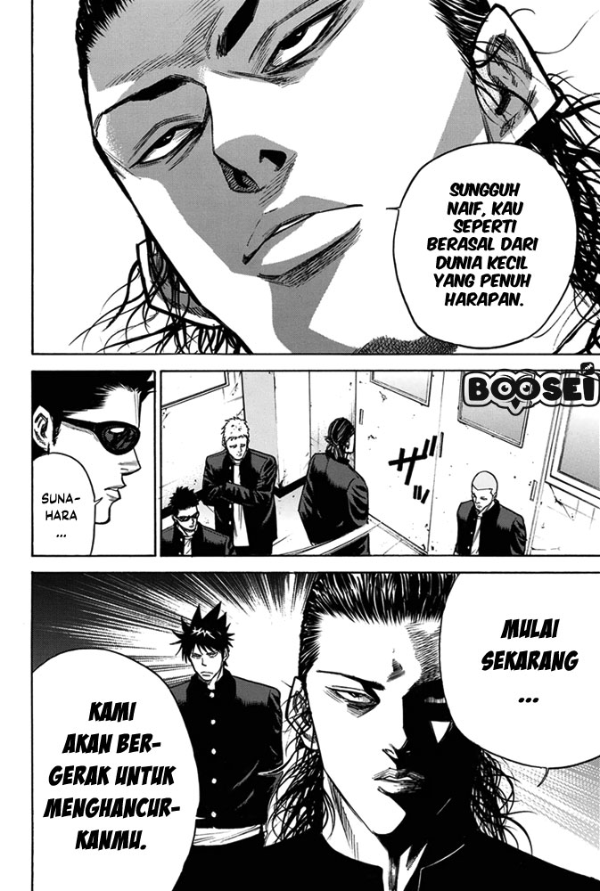 A-bout! Chapter 3 Gambar 26