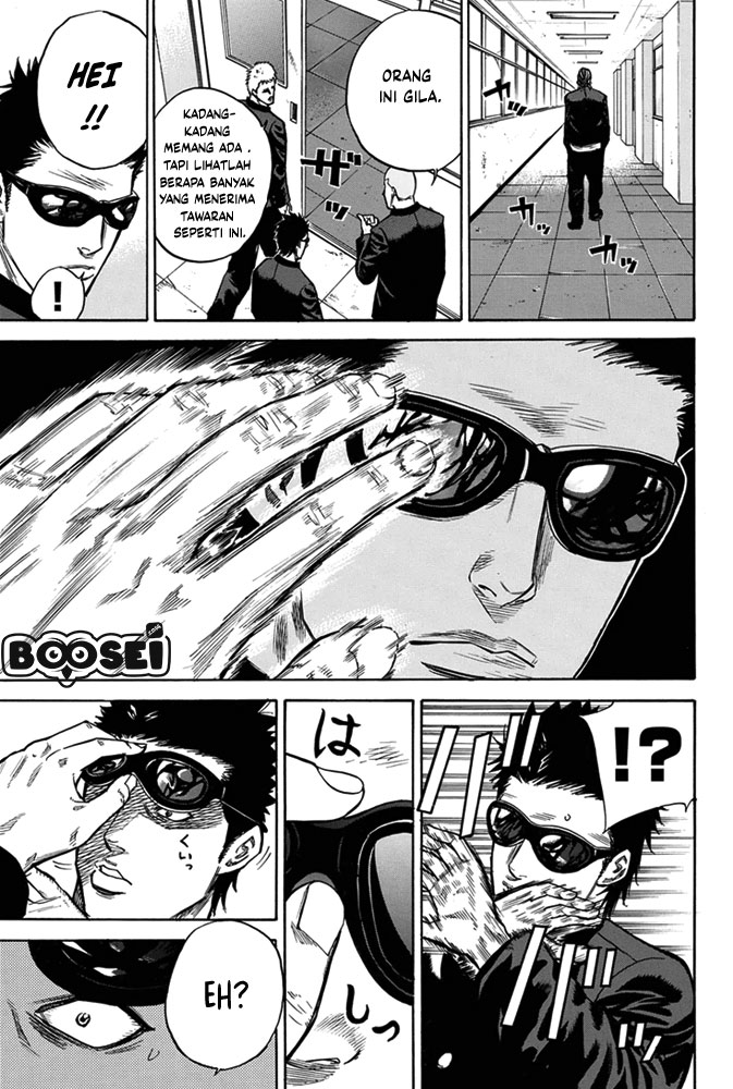A-bout! Chapter 3 Gambar 27