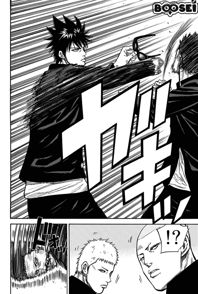 A-bout! Chapter 3 Gambar 28