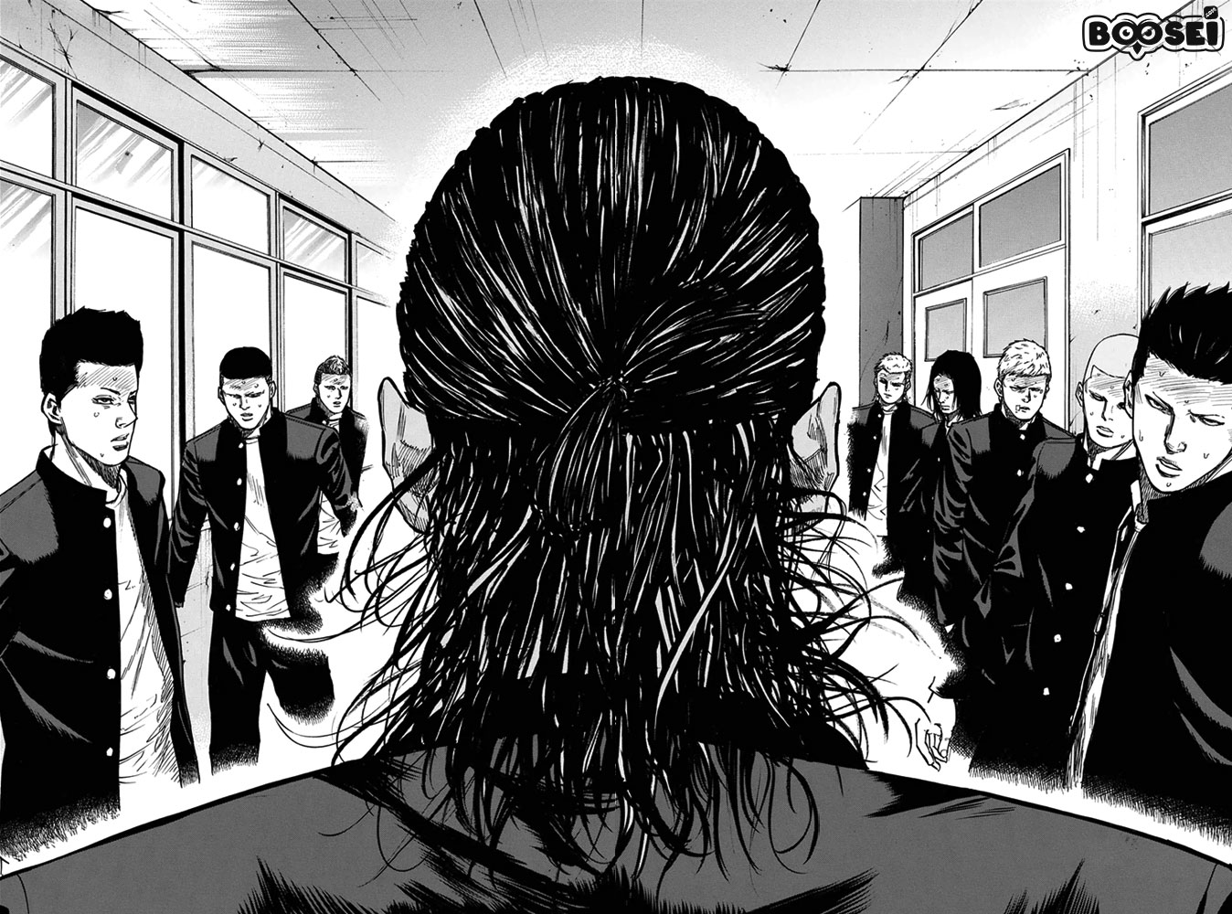 A-bout! Chapter 3 Gambar 7