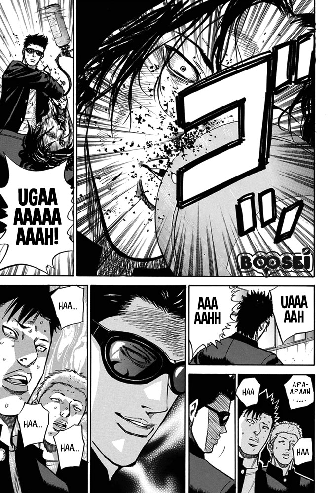 A-bout! Chapter 3 Gambar 9