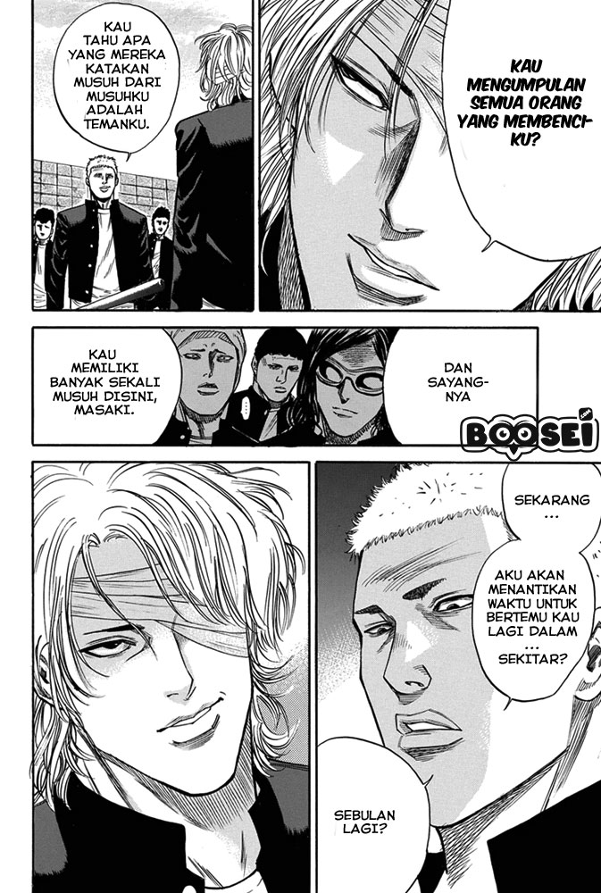 A-bout! Chapter 2 Gambar 22