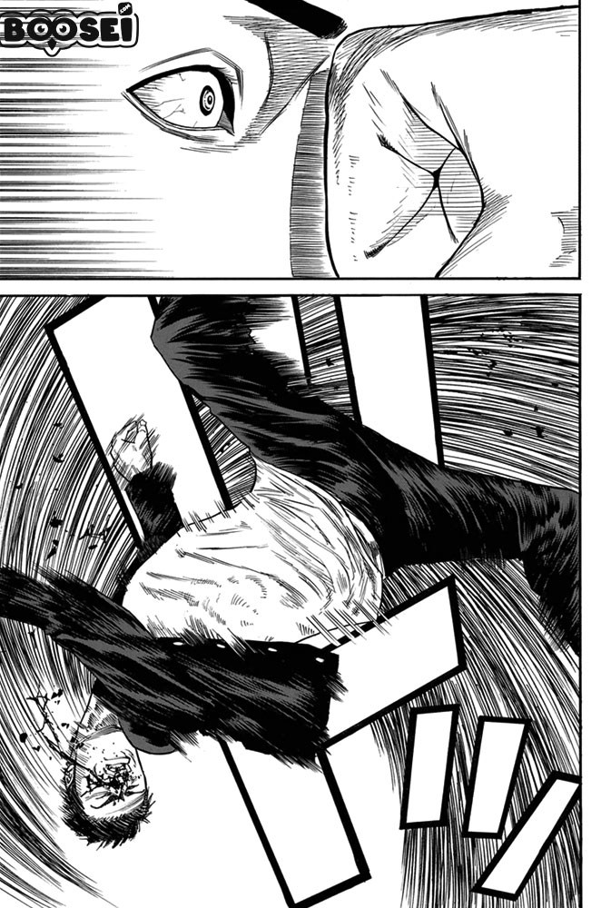 A-bout! Chapter 2 Gambar 25