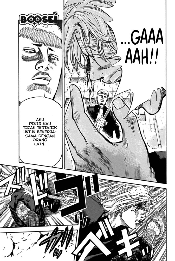 A-bout! Chapter 2 Gambar 34