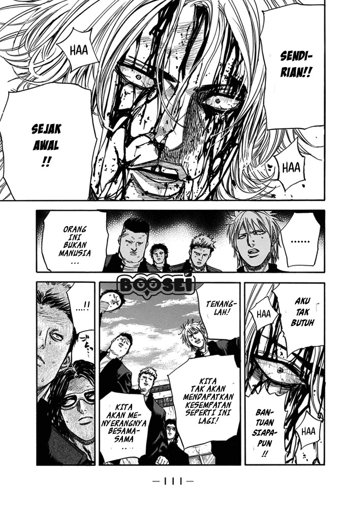 A-bout! Chapter 2 Gambar 36