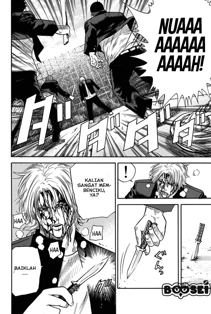A-bout! Chapter 2 Gambar 37