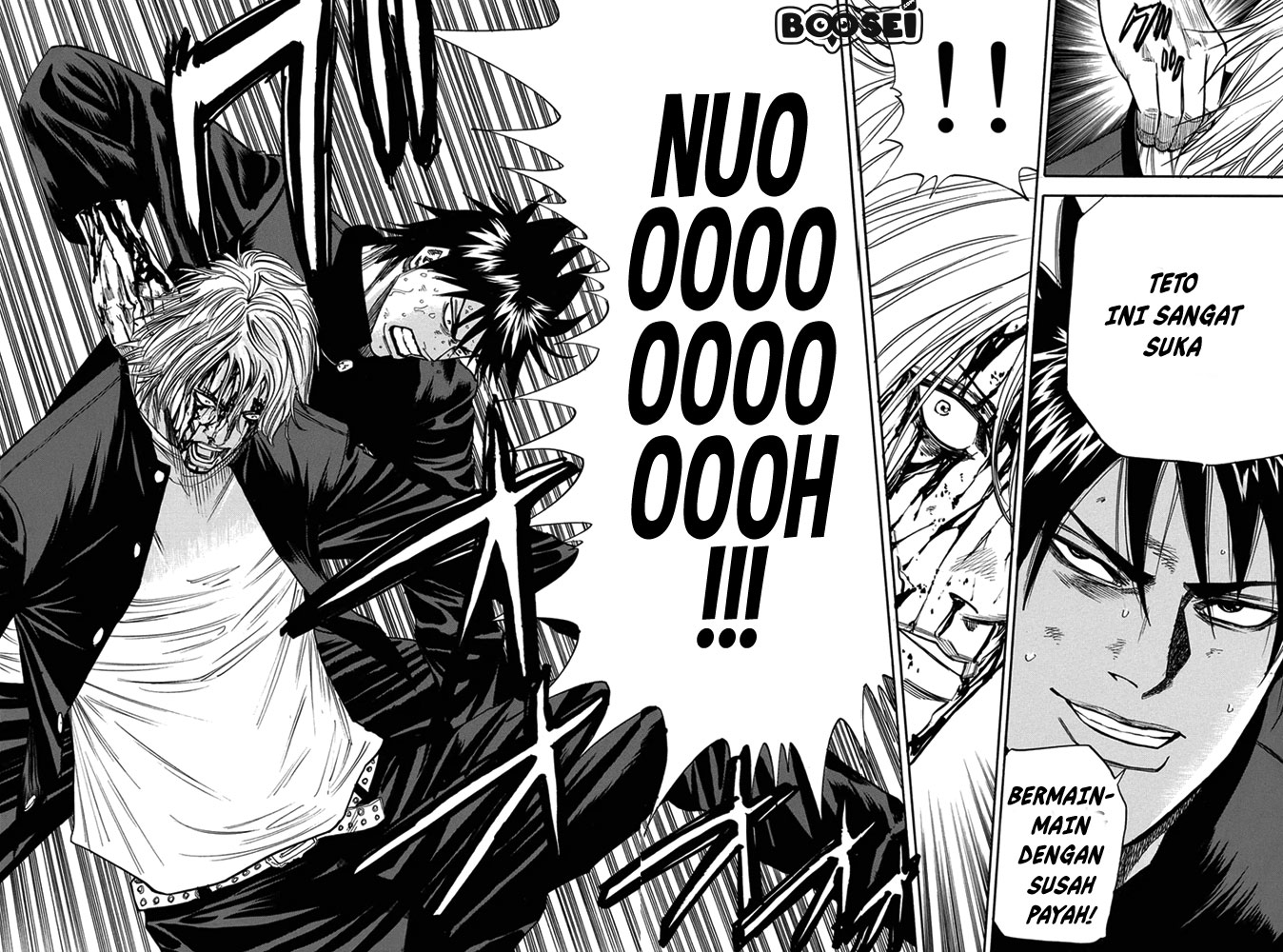 A-bout! Chapter 2 Gambar 41