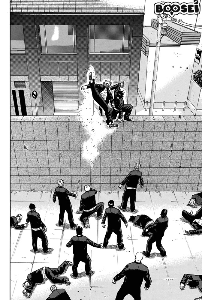 A-bout! Chapter 2 Gambar 42