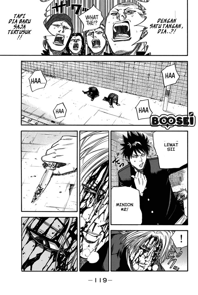 A-bout! Chapter 2 Gambar 43