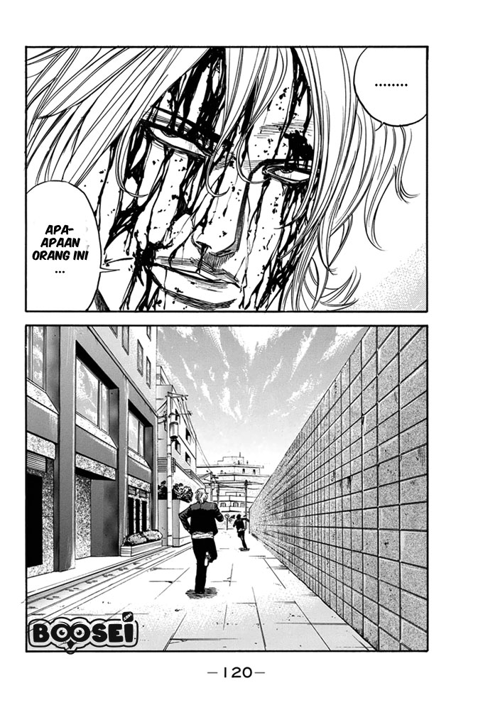 A-bout! Chapter 2 Gambar 44