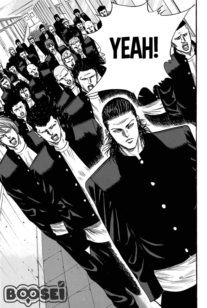 A-bout! Chapter 1 Gambar 15