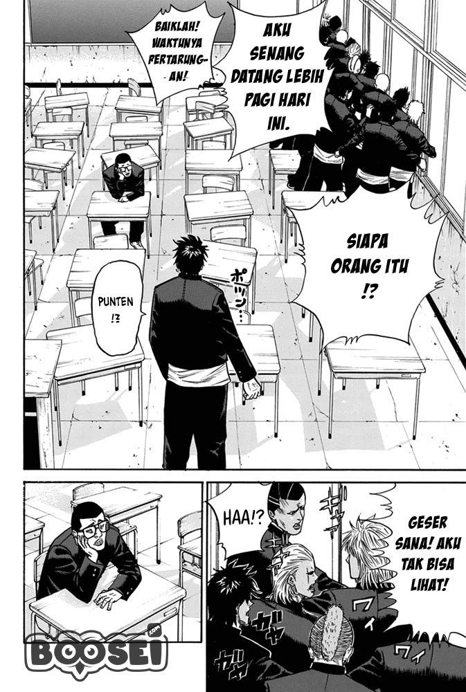 A-bout! Chapter 1 Gambar 18