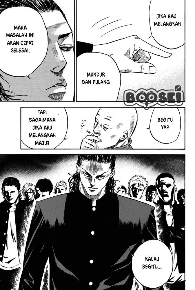 A-bout! Chapter 1 Gambar 26