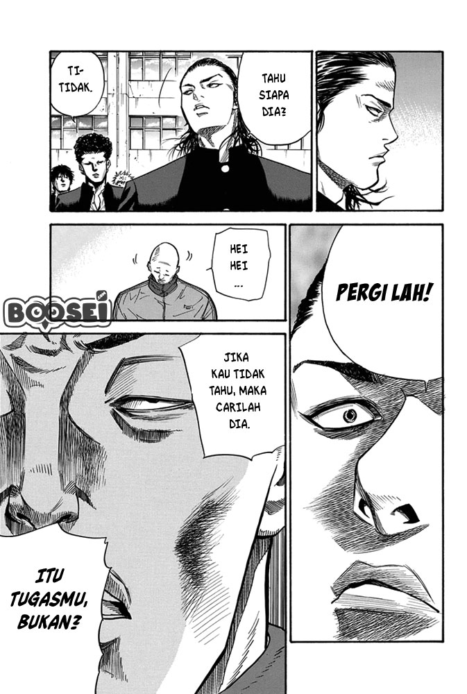 A-bout! Chapter 1 Gambar 35