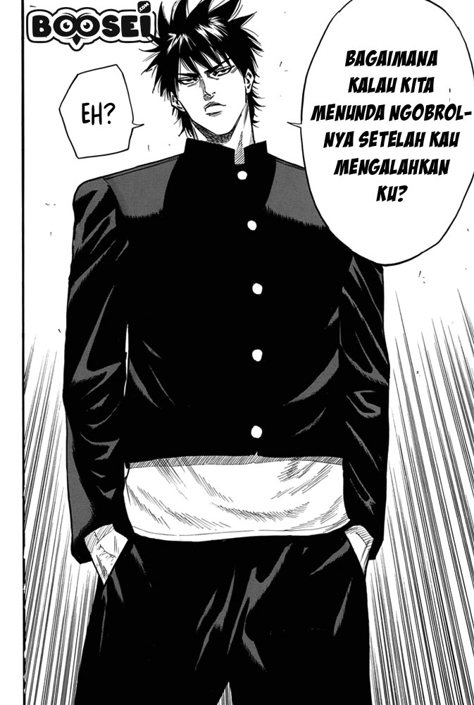 A-bout! Chapter 1 Gambar 44