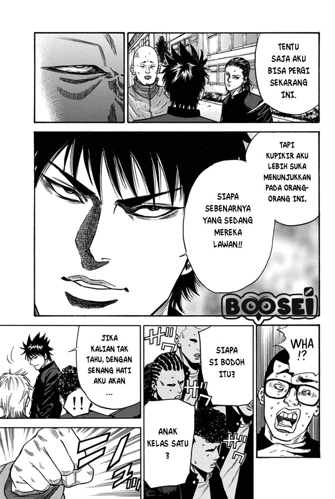 A-bout! Chapter 1 Gambar 45
