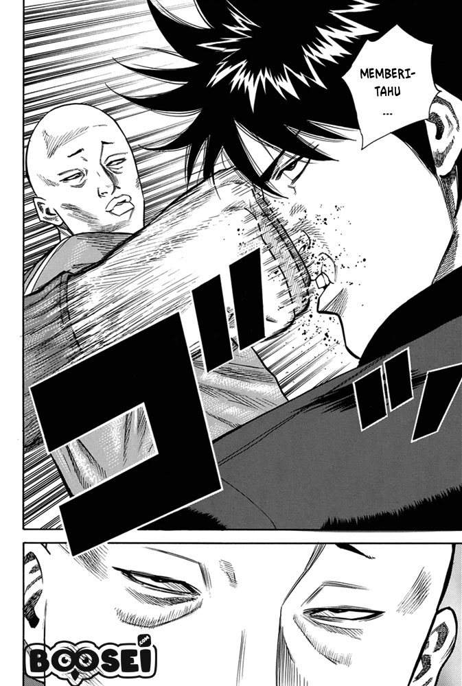 A-bout! Chapter 1 Gambar 46