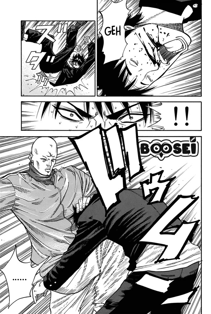 A-bout! Chapter 1 Gambar 47