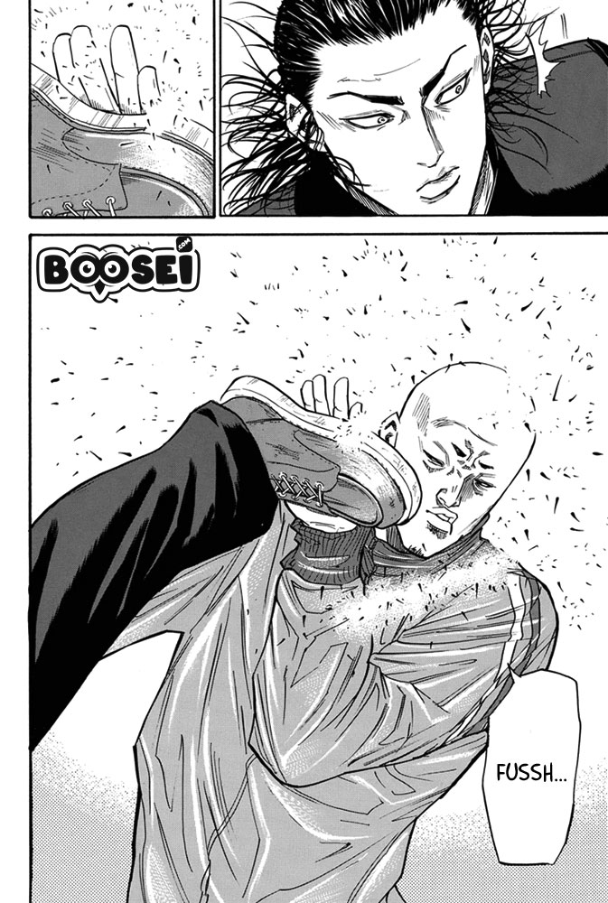 A-bout! Chapter 1 Gambar 53