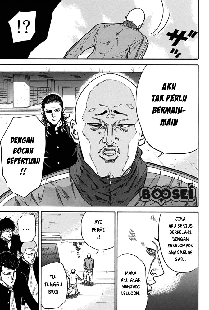 A-bout! Chapter 1 Gambar 56