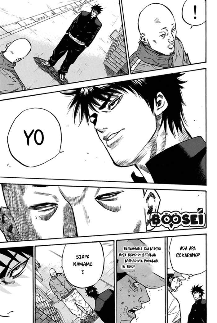 A-bout! Chapter 1 Gambar 60