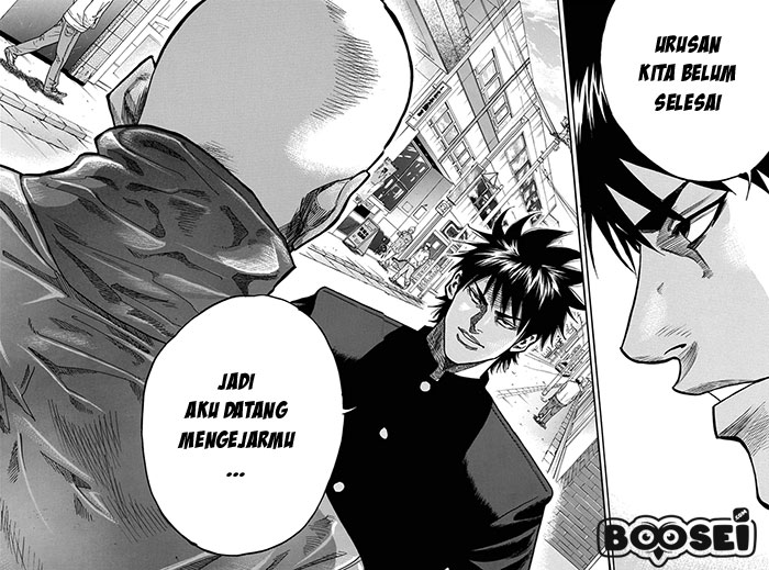 A-bout! Chapter 1 Gambar 63
