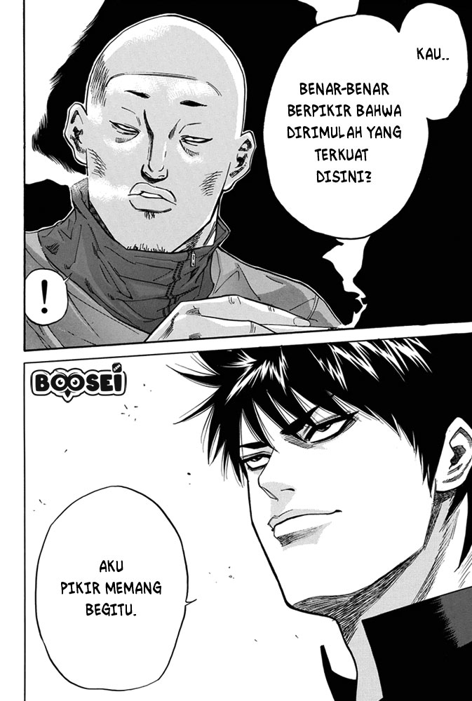 A-bout! Chapter 1 Gambar 64