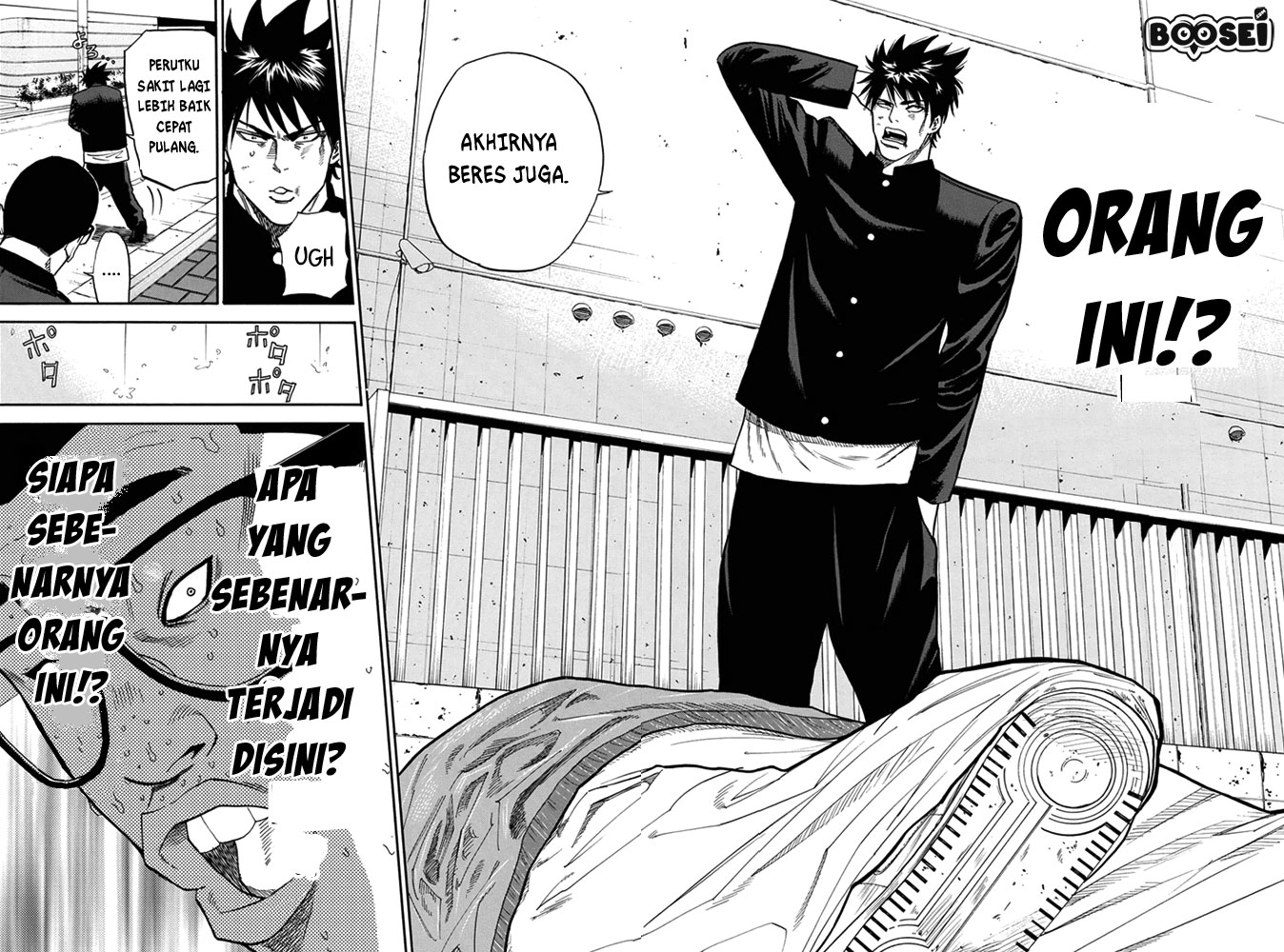A-bout! Chapter 1 Gambar 68