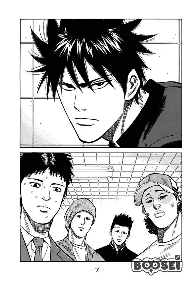 A-bout! Chapter 1 Gambar 8