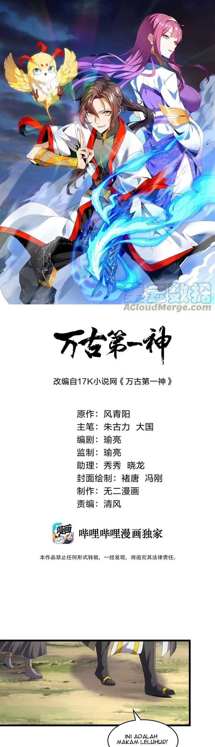 Baca Eternal First God Chapter 79 Gambar 2