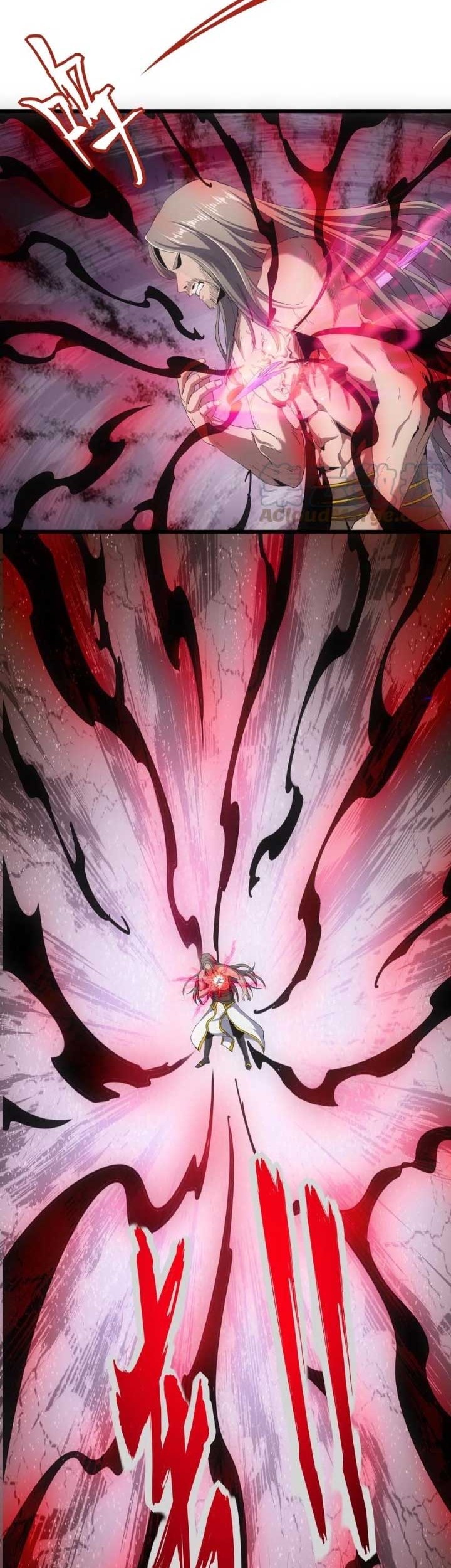 Eternal First God Chapter 79 Gambar 27