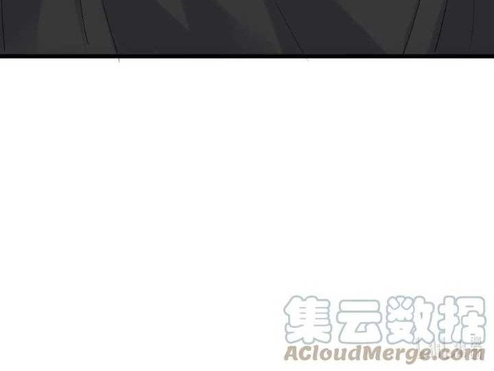 Eternal First God Chapter 79 Gambar 33