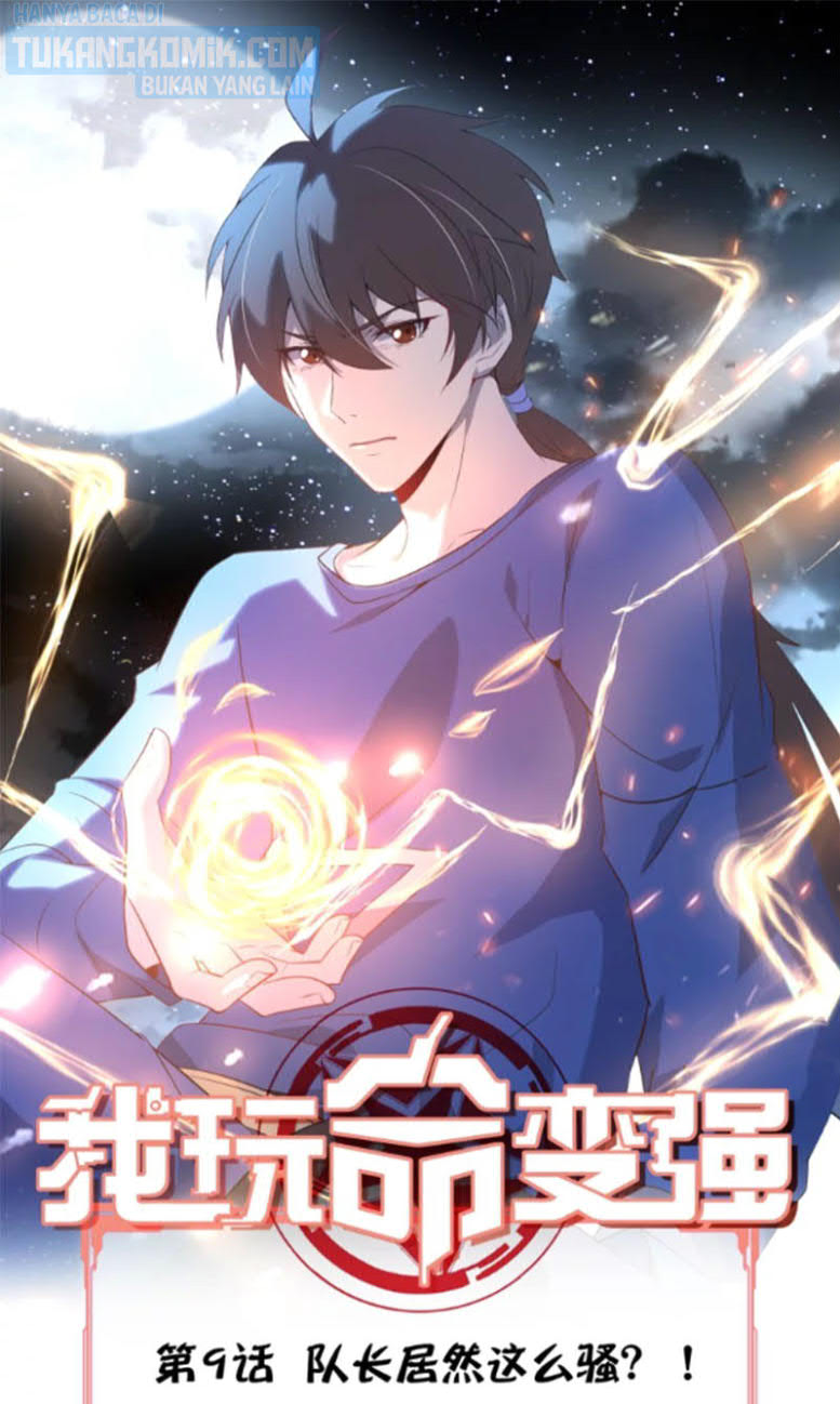 Baca  I’m desperate to get stronger Chapter 9 Gambar 2