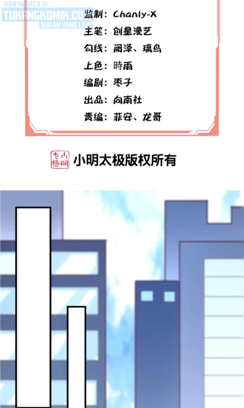 I’m desperate to get stronger Chapter 9 Gambar 3