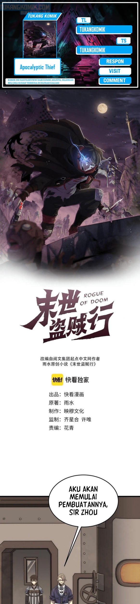 Baca Komik Apocalyptic Thief Chapter 91 Gambar 1