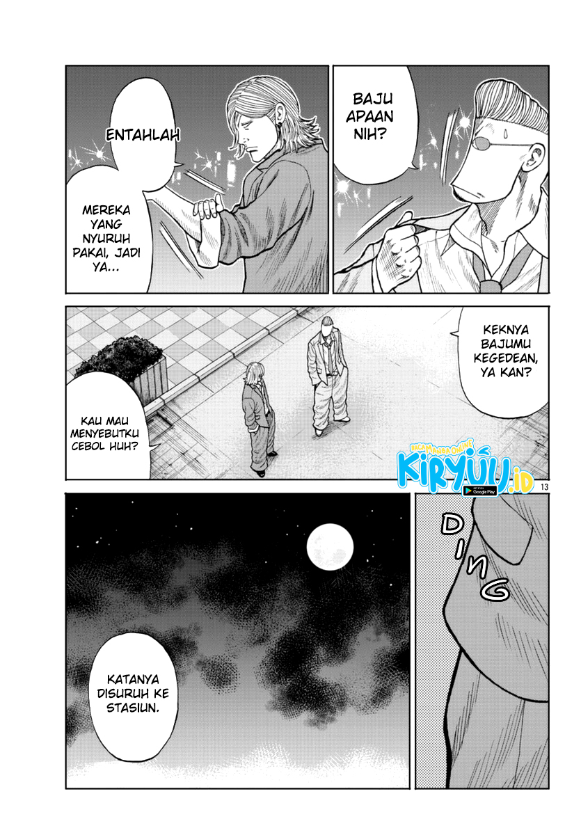 Worst Gaiden Mr. Zetton Chapter 14 Gambar 14