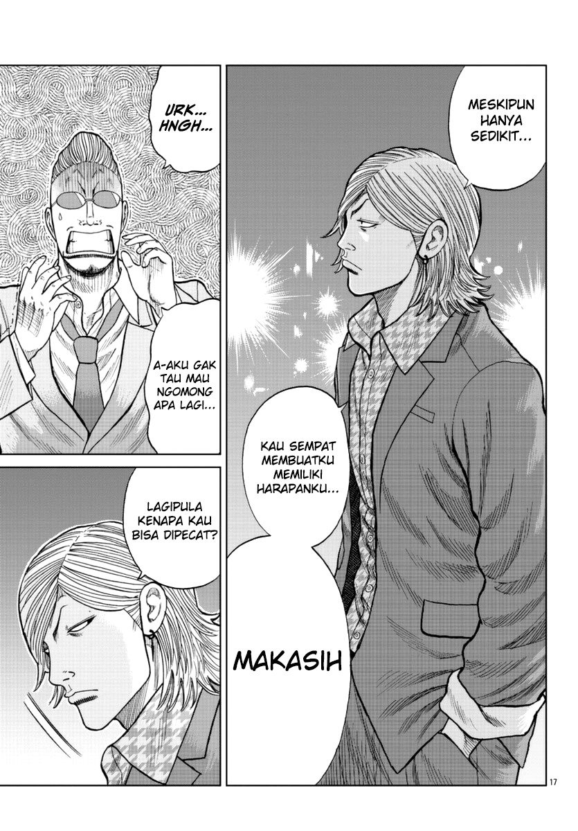 Worst Gaiden Mr. Zetton Chapter 14 Gambar 18