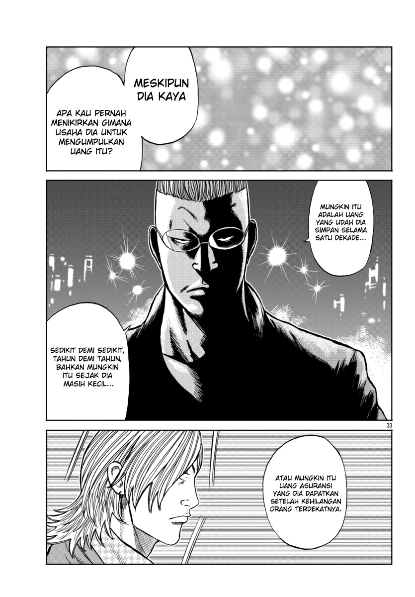 Worst Gaiden Mr. Zetton Chapter 14 Gambar 34